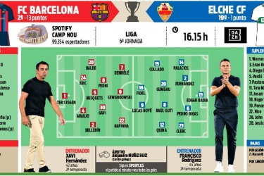 实的基础 实的基础